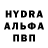 Кетамин VHQ Nina Burenkova