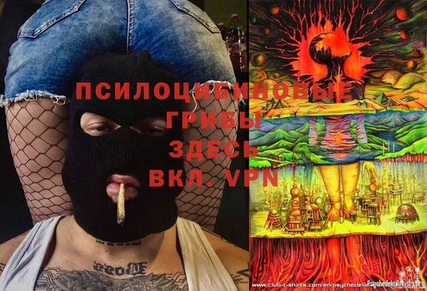 героин Лихославль