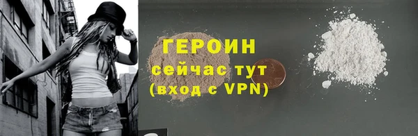 трава Липки