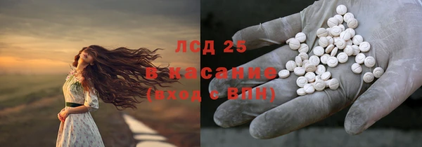 кокаин перу Грязовец