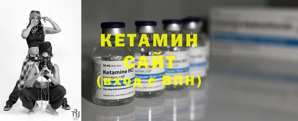 кокаин перу Грязовец