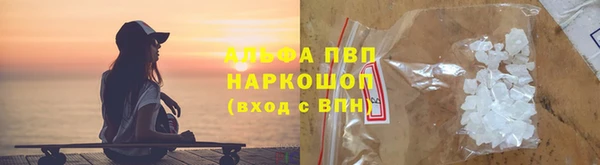 героин Лихославль