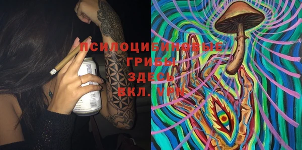 героин Лихославль