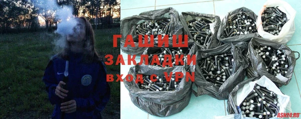 меф VHQ Медногорск