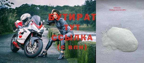 трава Липки