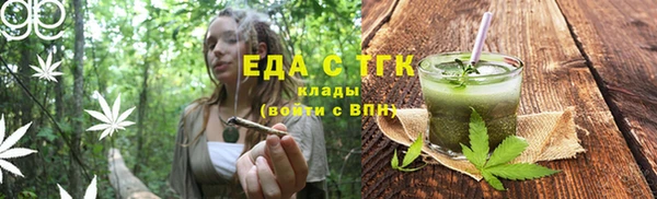 героин Лихославль