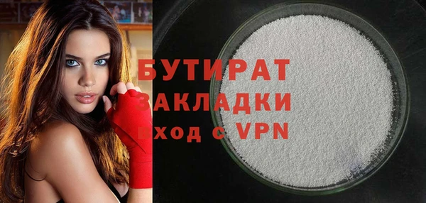 трава Липки