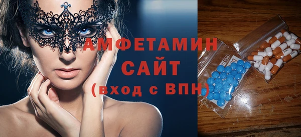кокаин перу Грязовец