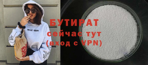 трава Липки
