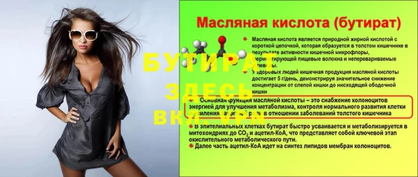 героин Лихославль