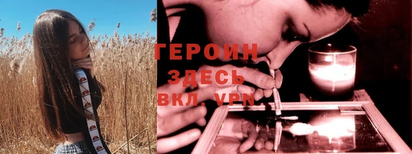 трава Липки