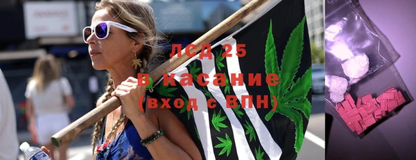 трава Липки