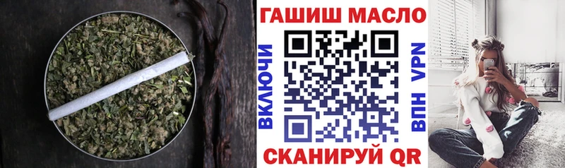 Дистиллят ТГК Wax  Нерехта 